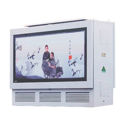 产品名称